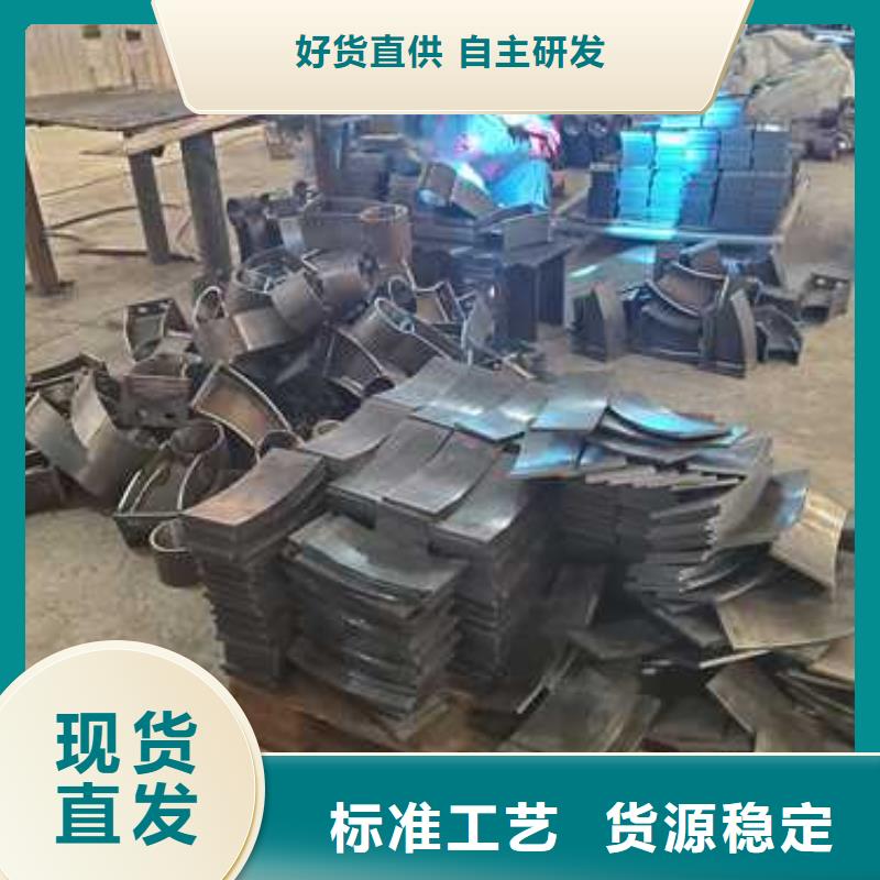 不锈钢复合管护栏【【防撞桥梁护栏】】合作共赢