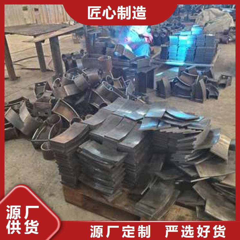  不锈钢复合管护栏精选优质材料