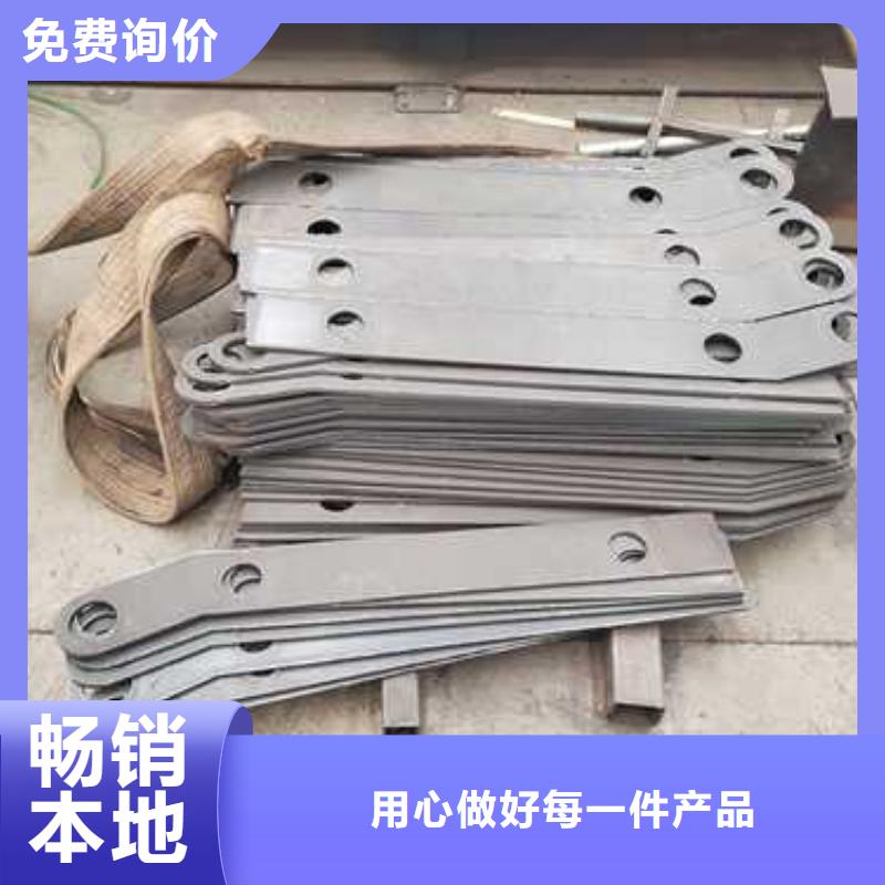 不锈钢复合管护栏种类多质量好