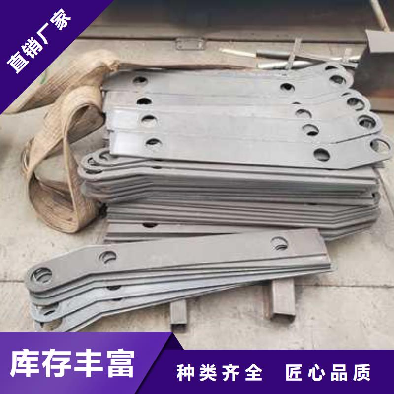 【不锈钢复合管护栏】桥梁护栏厂一手货源