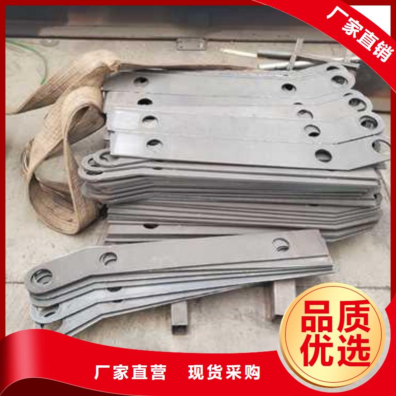 服务周到的201不锈钢复合管护栏基地