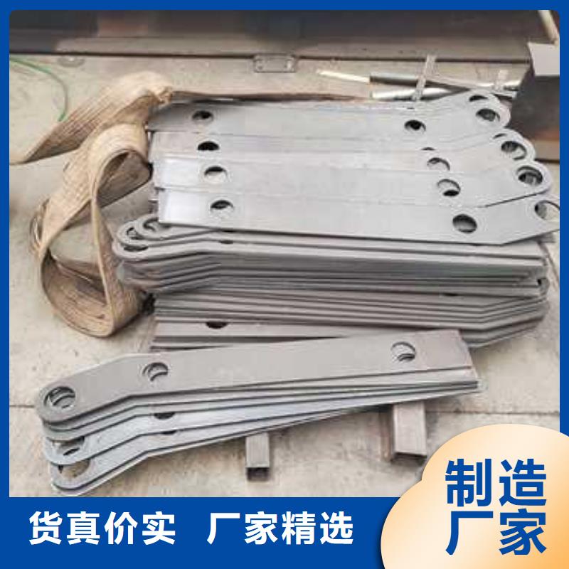 【不锈钢复合管护栏_【城市景观防护栏】大量现货】