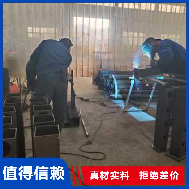 【不锈钢复合管护栏】【道路护栏】专业生产品质保证