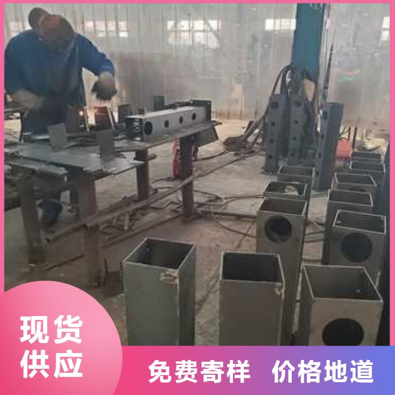 城市桥梁防撞护栏公司欢迎您