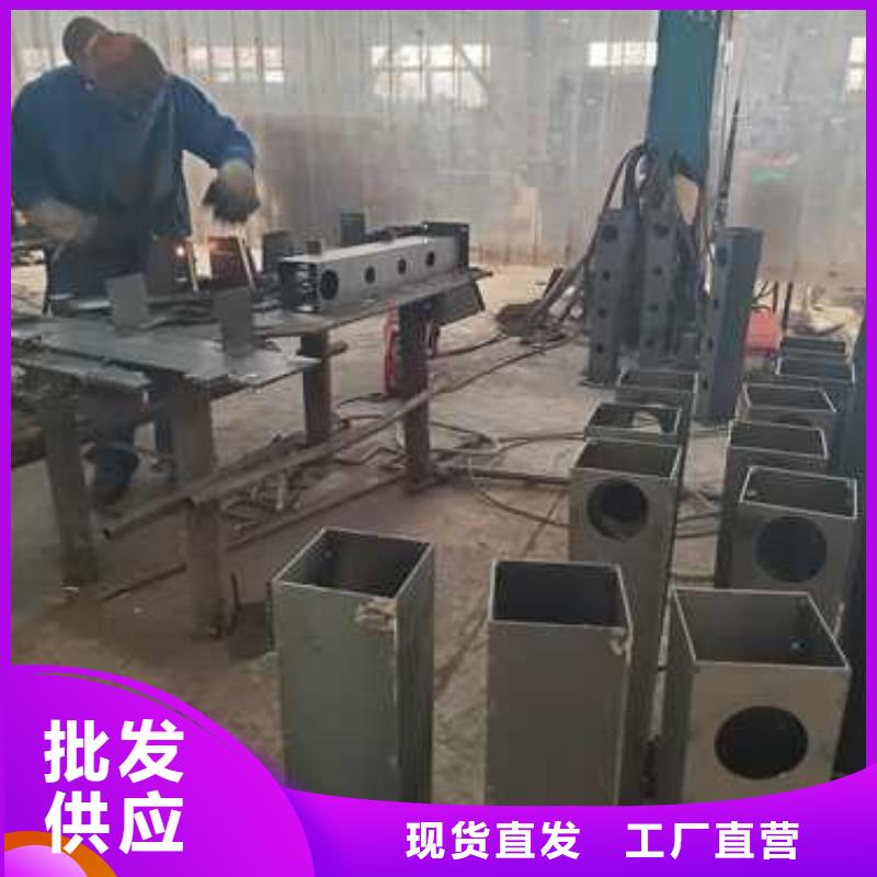 不锈钢复合管护栏城市景观防护栏真材实料加工定制