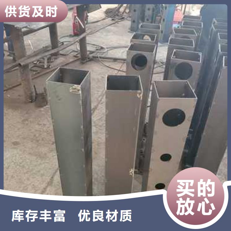  不锈钢复合管护栏满足您多种采购需求