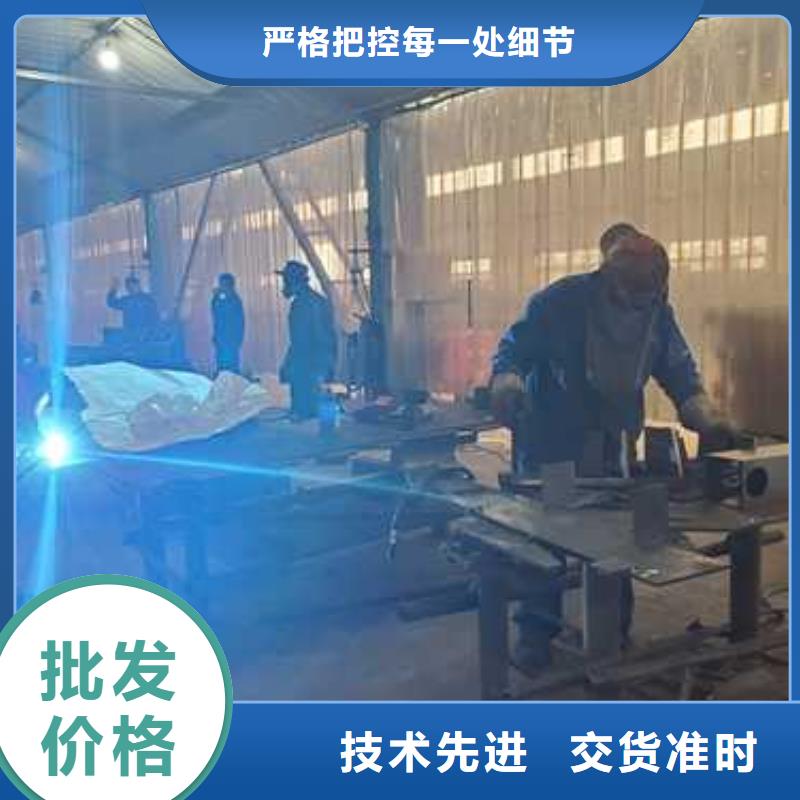 不锈钢复合管护栏城市景观防护栏真材实料加工定制