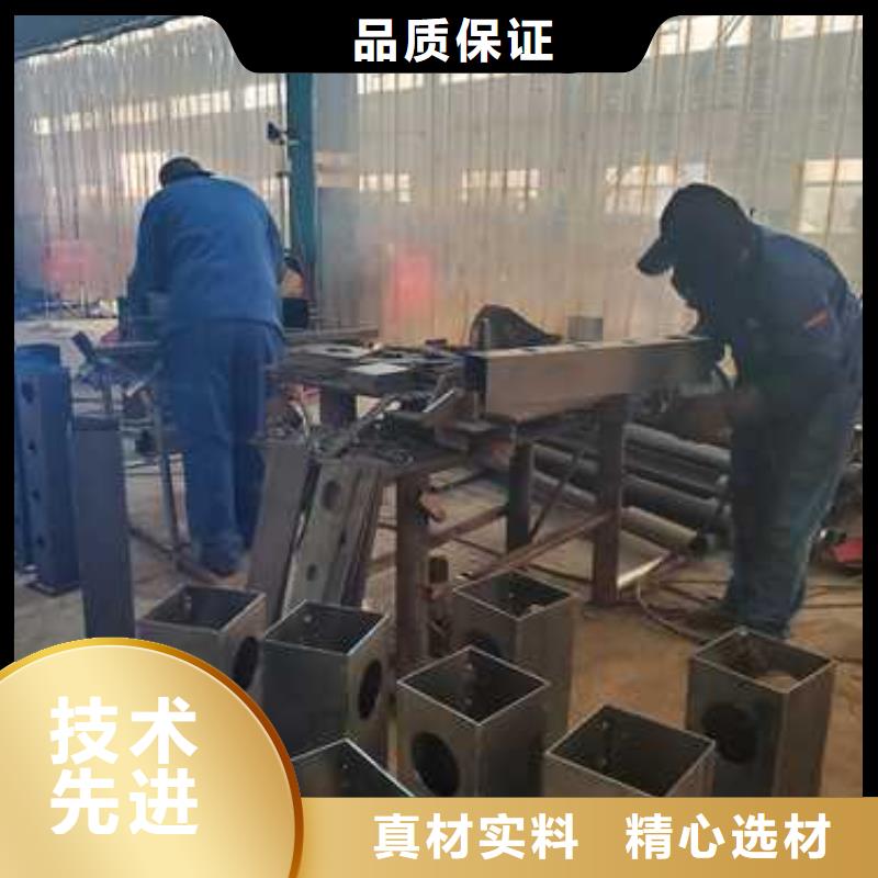 不锈钢复合管护栏河堤防撞护栏专注品质