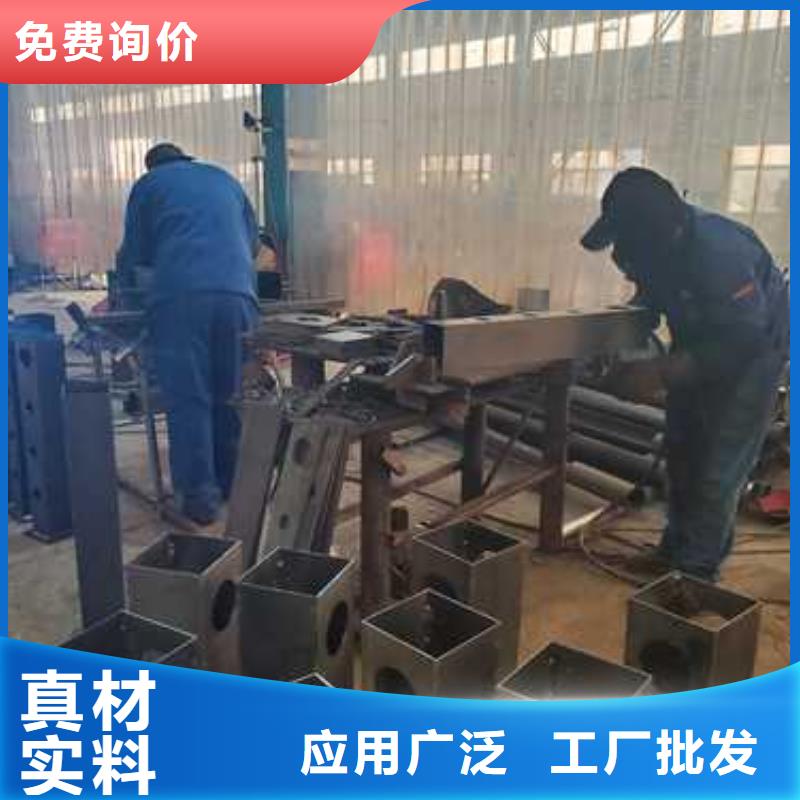 不锈钢复合管护栏不锈钢复合管栏杆库存齐全厂家直供