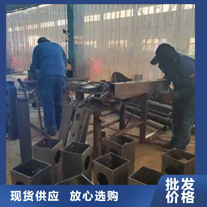不锈钢复合管护栏 【不锈钢复合管护栏厂】专业生产厂家