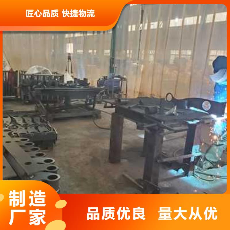 【不锈钢复合管护栏】【道路护栏】专业生产品质保证