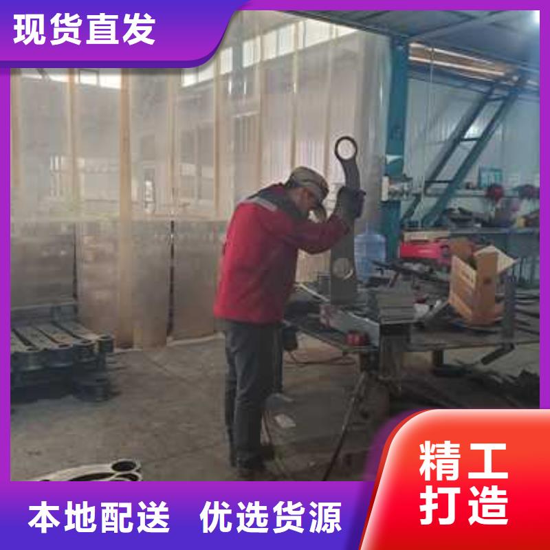 不锈钢复合管护栏诚信经营质量保证