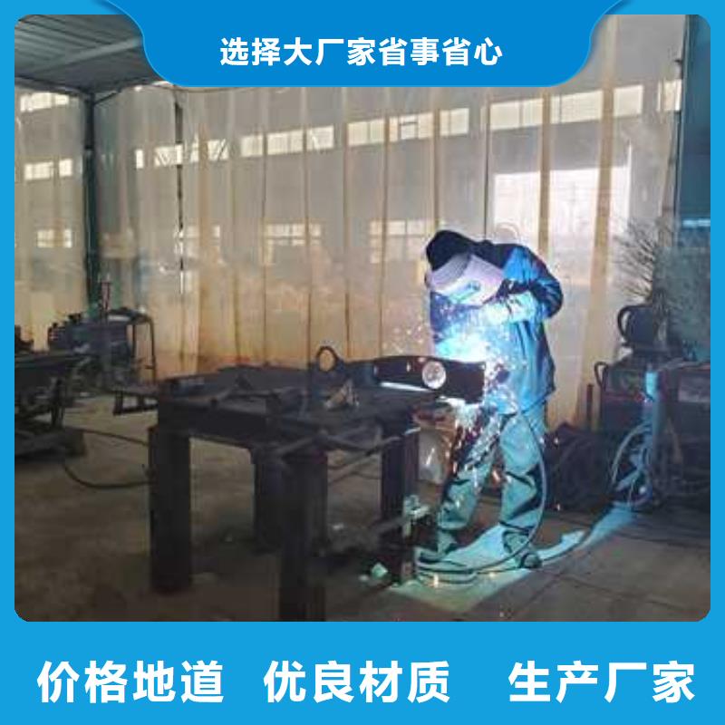 不锈钢碳素钢复合管价格