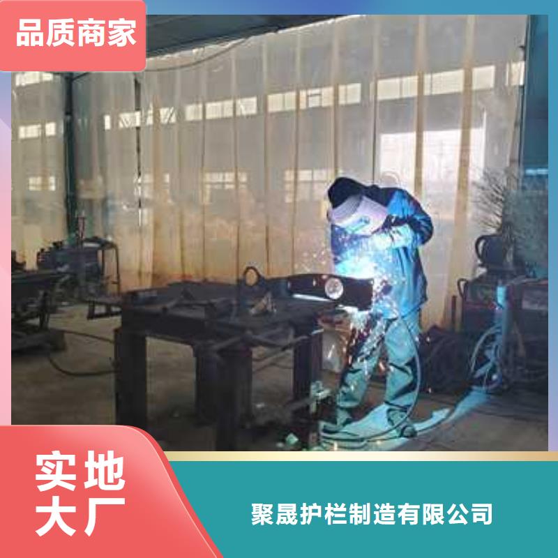 不锈钢复合管护栏【防撞护栏】诚信可靠