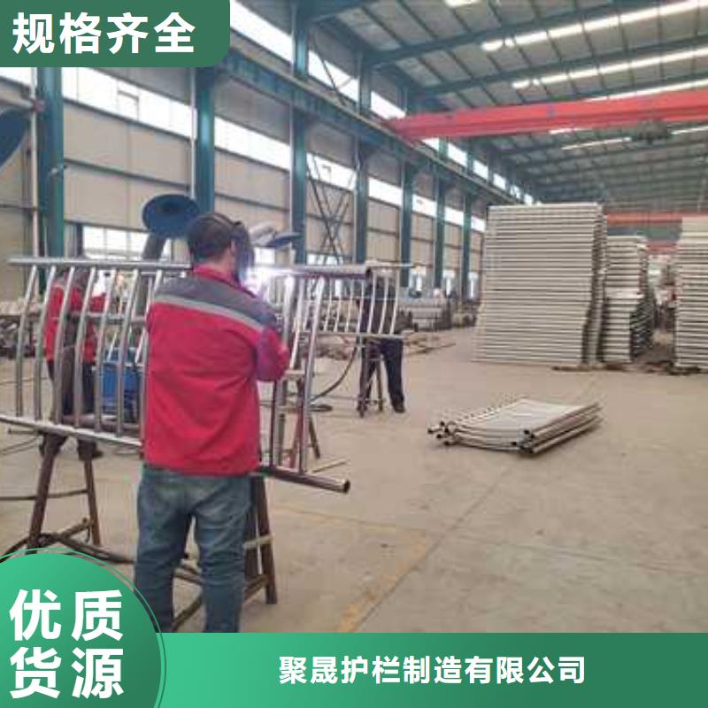 不锈钢复合管护栏【旋转护栏】讲信誉保质量