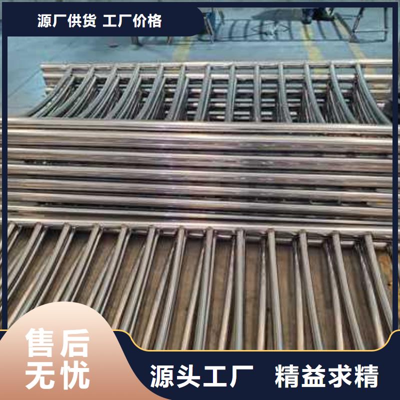 不锈钢复合管护栏河堤防撞护栏专注品质