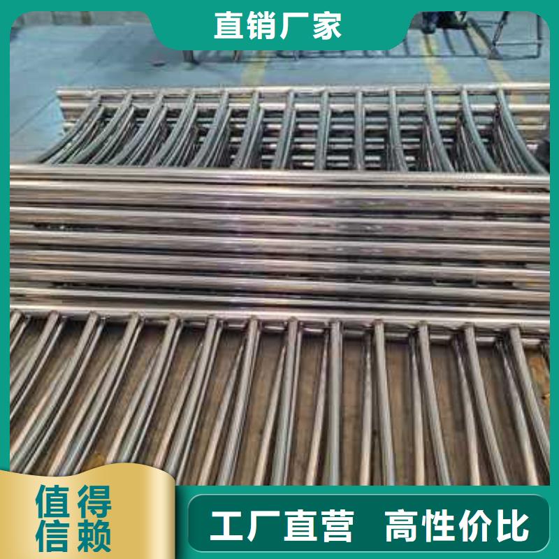 不锈钢复合管护栏防护栏源头采购