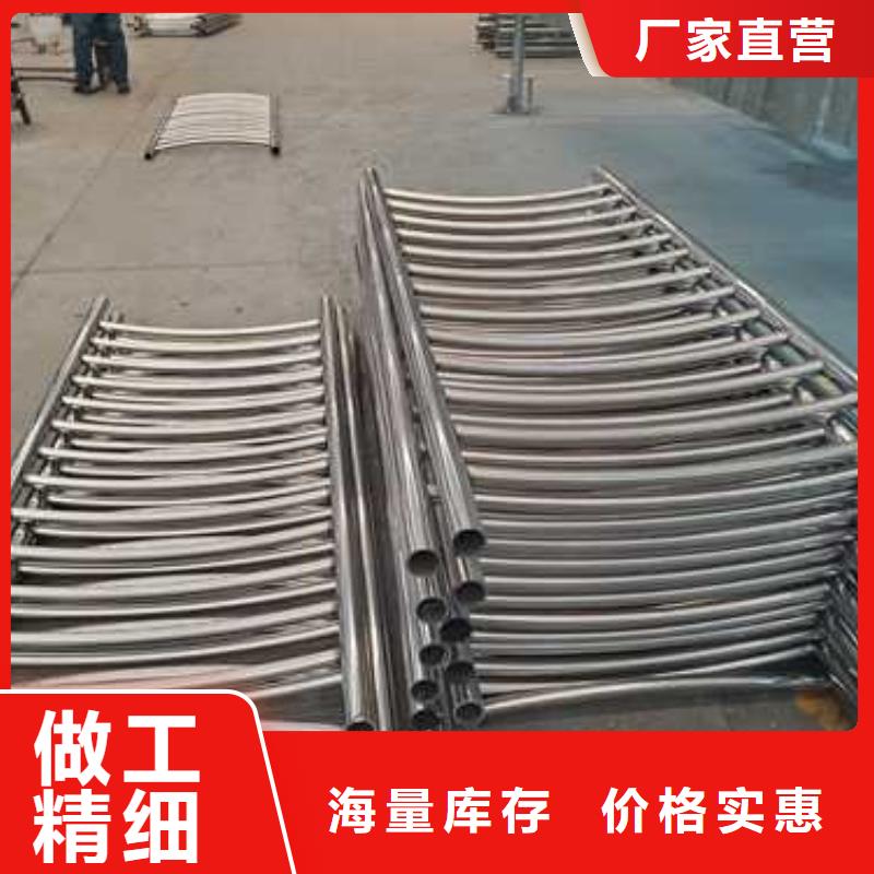 201不锈钢复合管栏杆加工定制