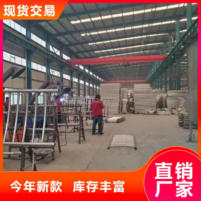 不锈钢复合管护栏种类多质量好