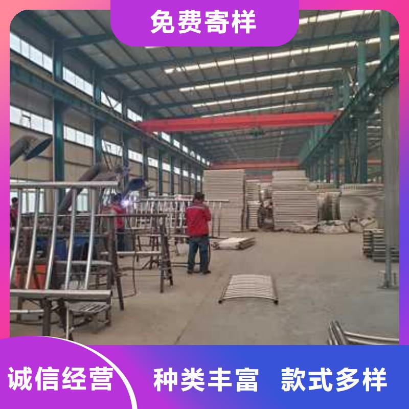 不锈钢复合管护栏道路隔离栏满足您多种采购需求