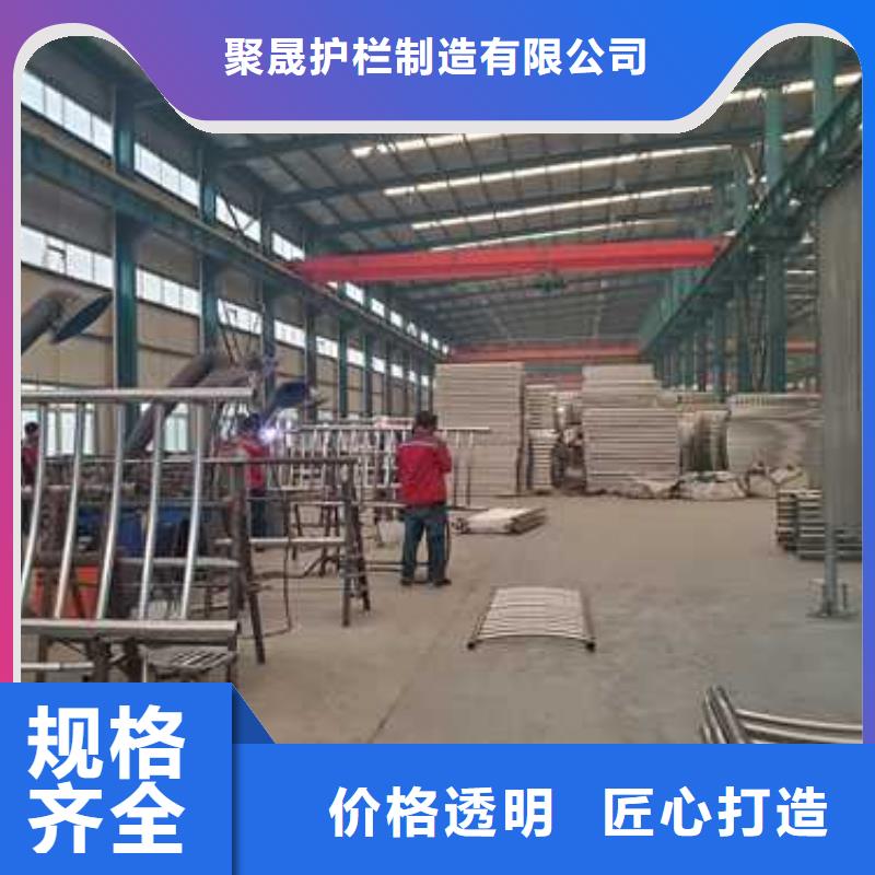 不锈钢复合管护栏多行业适用