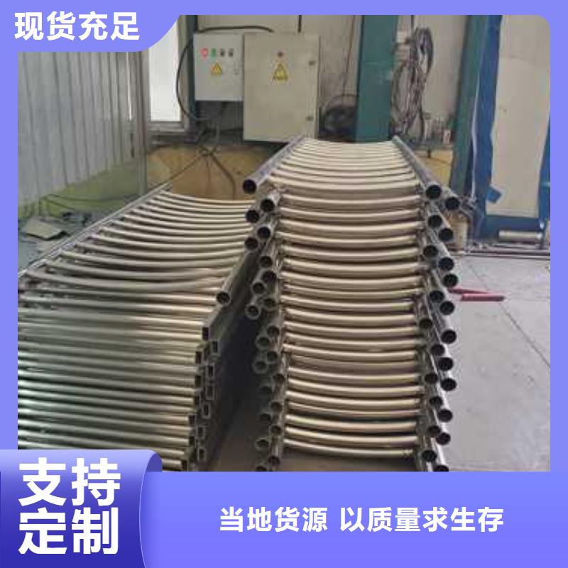 不锈钢复合管护栏,不锈钢景观护栏来图定制量大从优