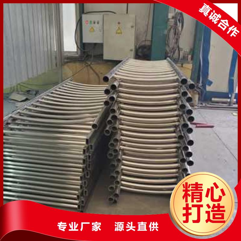 不锈钢复合管护栏灯光护栏厂专业生产品质保证
