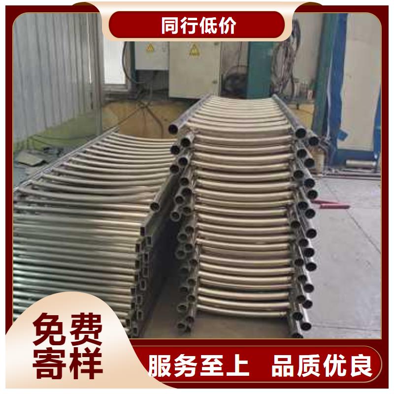 不锈钢碳素钢复合管结实耐用