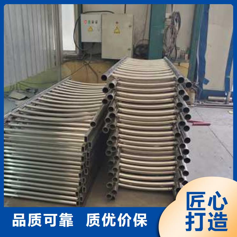 2025现货供应##304不锈钢复合管栏杆##型号齐全