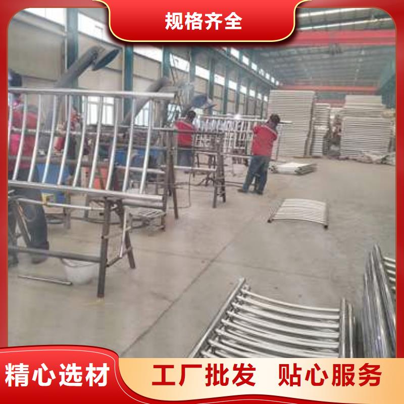 不锈钢复合管护栏诚信经营质量保证