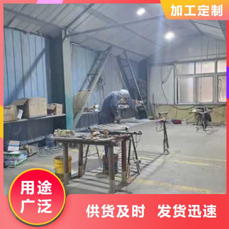 买四横梁防撞栏杆到聚晟护栏制造有限公司