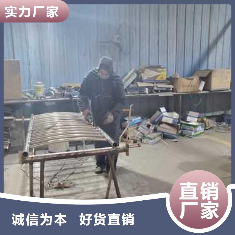##景观护栏厂家