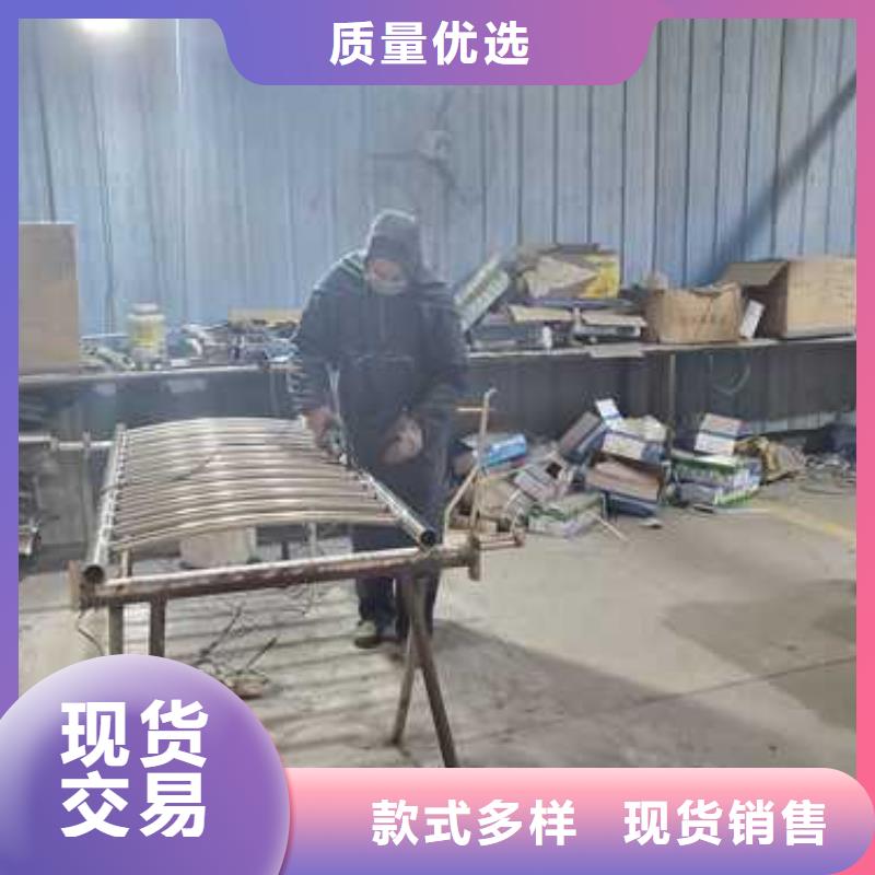 不锈钢复合管护栏不锈钢景观护栏符合标准
