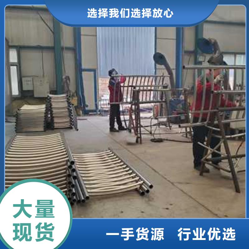 不锈钢复合管护栏符合行业标准