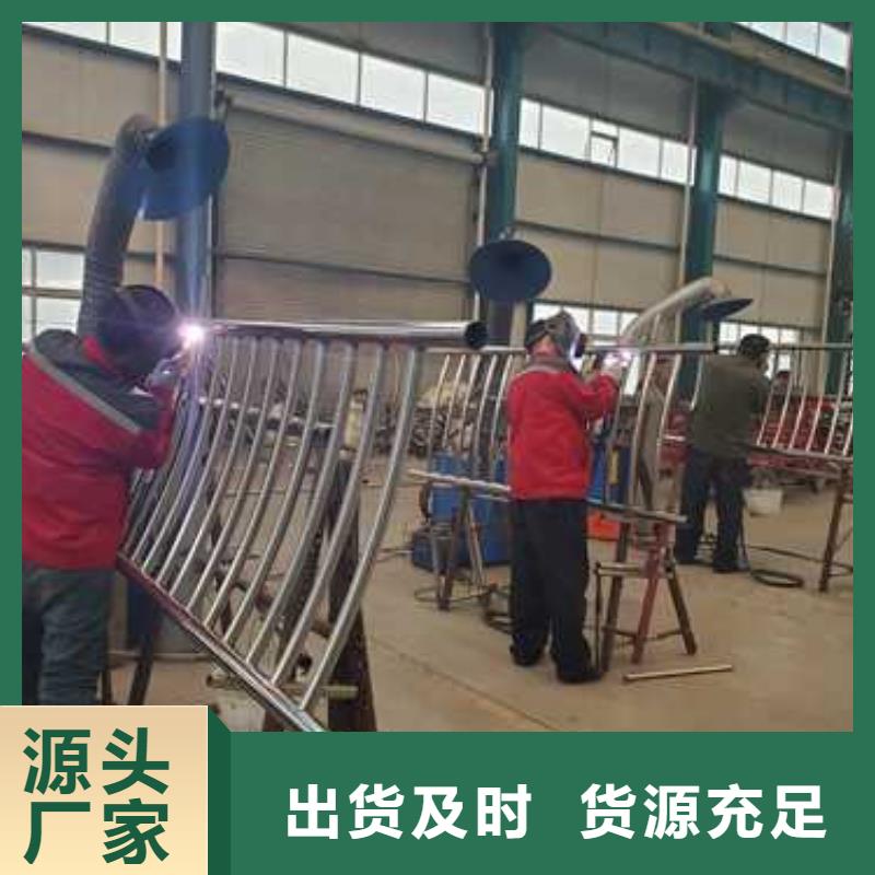 【不锈钢复合管护栏 市政道路防护栏以质量求生存】