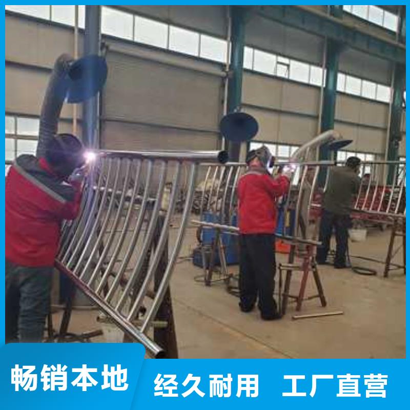 304不锈钢复合管护栏行情报价