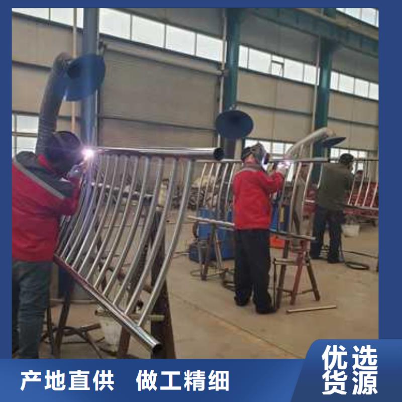 不锈钢复合管隔离护栏厂家