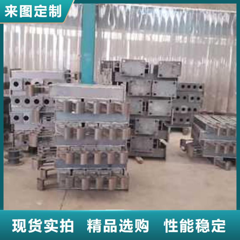 不锈钢复合管隔离护栏厂家