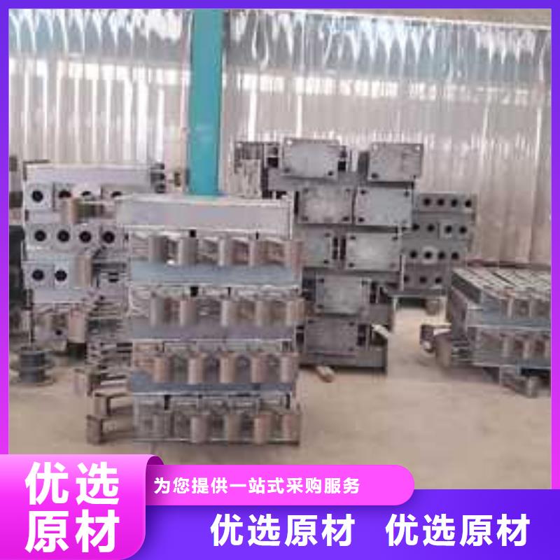 不锈钢复合管护栏海量现货直销