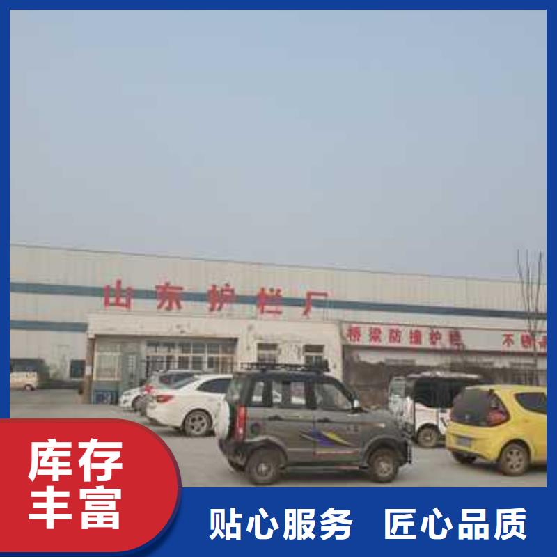 不锈钢复合管护栏一站式供应