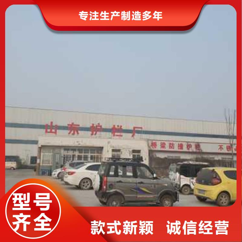 不锈钢复合管护栏 桥梁防撞护栏厂源厂直销
