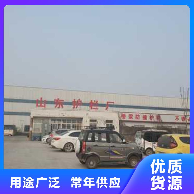 不锈钢防撞护栏厂家匠心品质