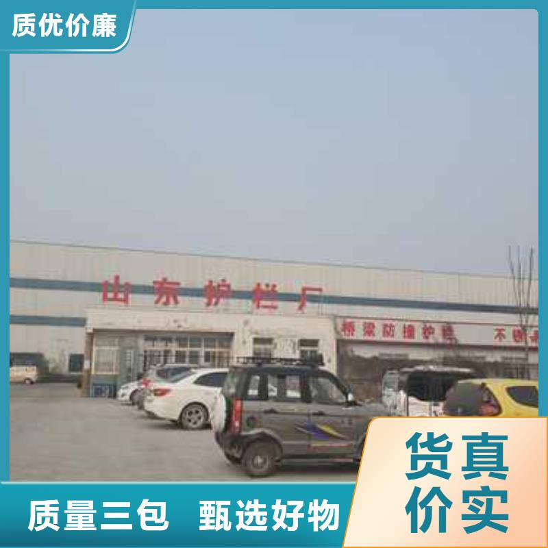  不锈钢复合管护栏设计合理