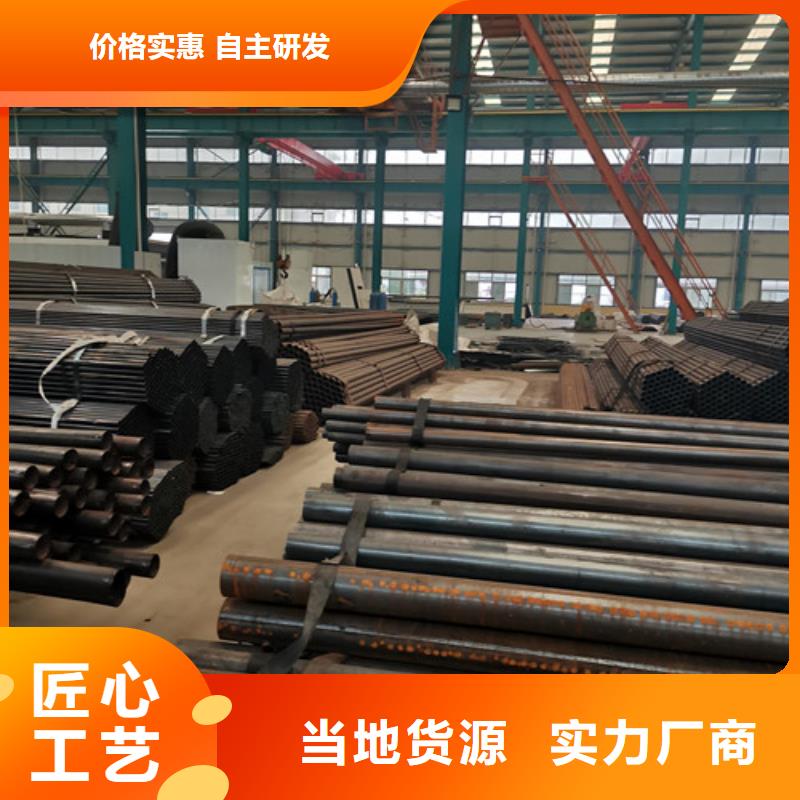 桥梁钢护栏厂视频-山西省朔州市聚晟桥梁钢护栏厂可服务区域平鲁|朔城|阳泉|太原|临汾|忻州|吕梁|晋城等