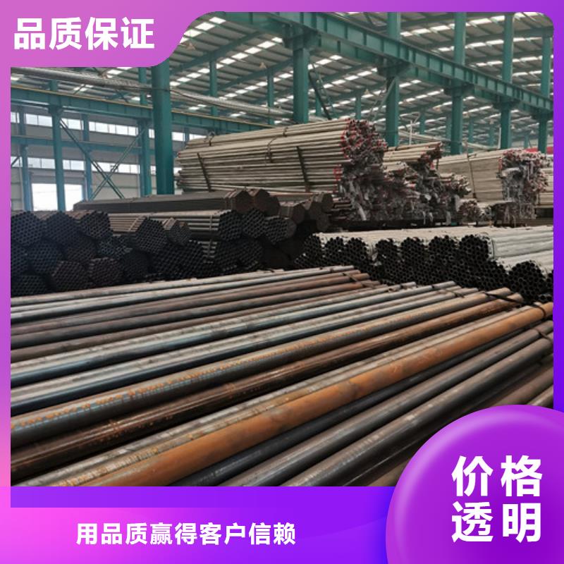 不锈钢复合管护栏价格从优