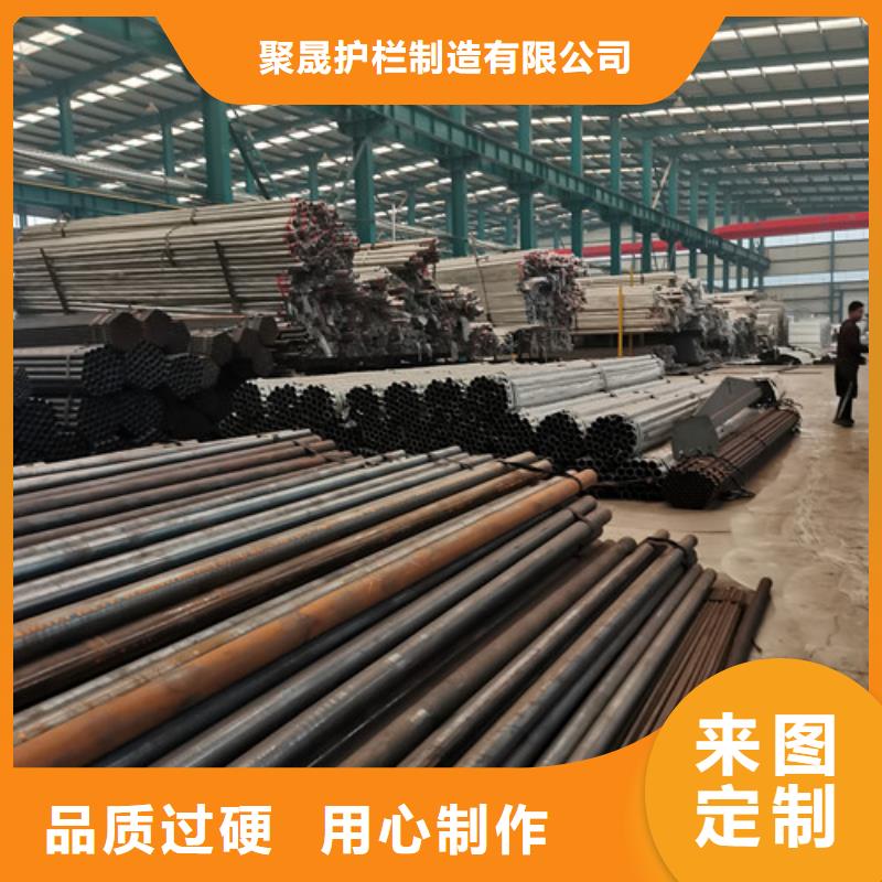 买四横梁防撞栏杆到聚晟护栏制造有限公司