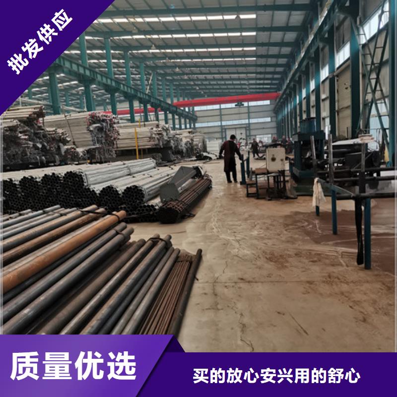  不锈钢复合管护栏精选优质材料