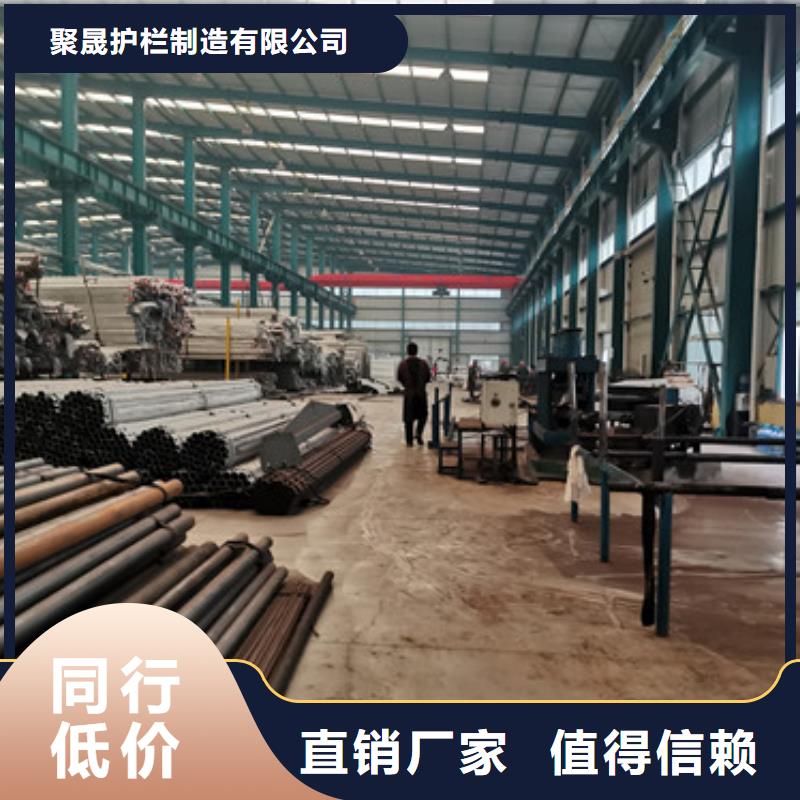 304不锈钢复合管栏杆厂家技术领先