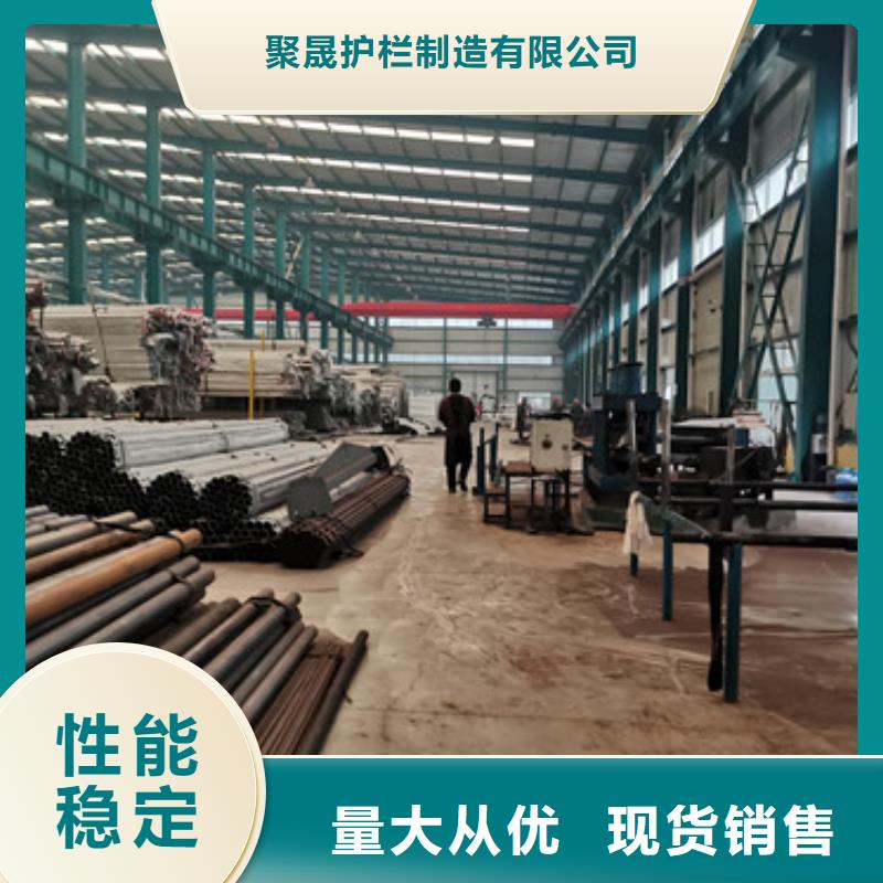 不锈钢复合管护栏严选材质