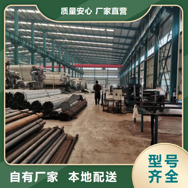 不锈钢复合管护栏 【不锈钢复合管护栏厂】专业生产厂家